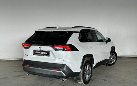 Toyota RAV4, 2020 год, 3 497 000 рублей, 4 фотография