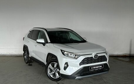 Toyota RAV4, 2020 год, 3 497 000 рублей, 3 фотография