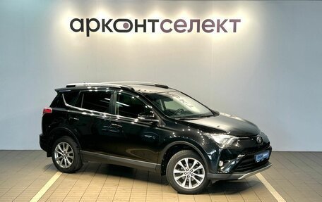 Toyota RAV4, 2016 год, 2 393 000 рублей, 3 фотография