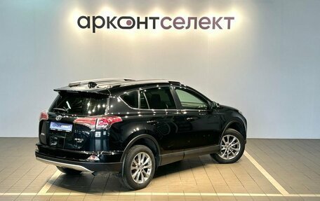 Toyota RAV4, 2016 год, 2 393 000 рублей, 2 фотография