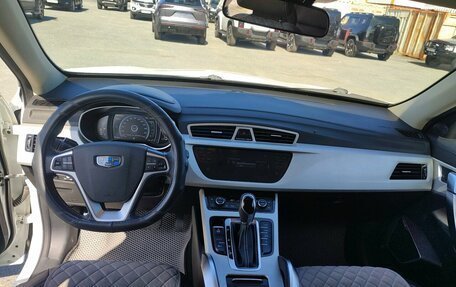 Geely Atlas I, 2020 год, 1 450 000 рублей, 5 фотография