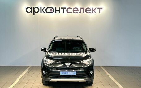 Toyota RAV4, 2016 год, 2 393 000 рублей, 9 фотография