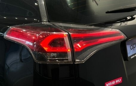 Toyota RAV4, 2016 год, 2 393 000 рублей, 12 фотография