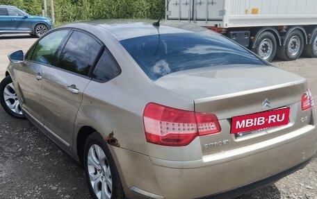 Citroen C5 II, 2008 год, 299 000 рублей, 2 фотография