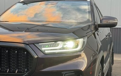 Chery Tiggo 8 Pro, 2022 год, 1 730 000 рублей, 1 фотография