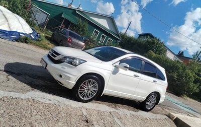 Honda CR-V III рестайлинг, 2011 год, 2 000 000 рублей, 1 фотография