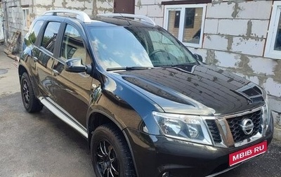 Nissan Terrano III, 2021 год, 2 100 000 рублей, 1 фотография