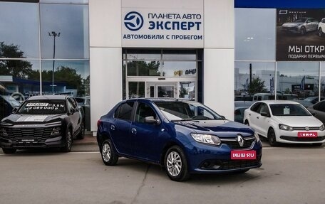 Renault Logan II, 2015 год, 630 000 рублей, 1 фотография