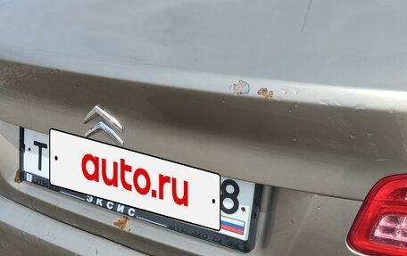 Citroen C5 II, 2008 год, 299 000 рублей, 10 фотография