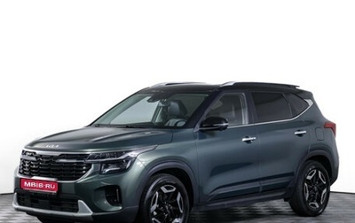 KIA Seltos I, 2023 год, 2 585 000 рублей, 1 фотография