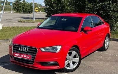 Audi A3, 2016 год, 1 550 000 рублей, 1 фотография