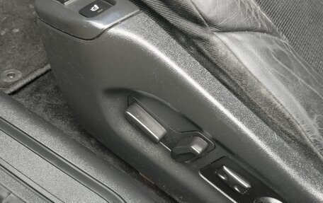 Citroen C5 II, 2008 год, 299 000 рублей, 19 фотография