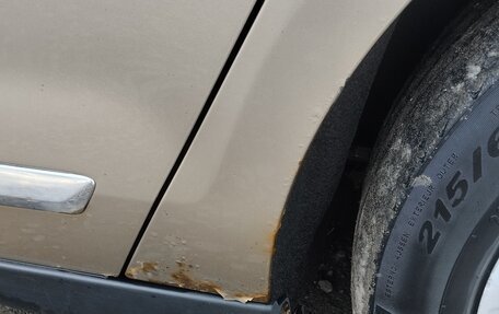 Citroen C5 II, 2008 год, 299 000 рублей, 12 фотография