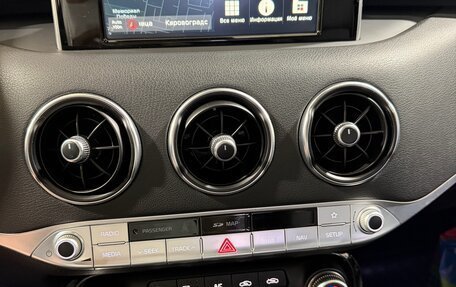 KIA Stinger I, 2018 год, 2 500 000 рублей, 3 фотография