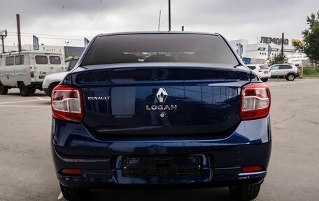 Renault Logan II, 2015 год, 630 000 рублей, 8 фотография