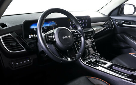 KIA Seltos I, 2023 год, 2 585 000 рублей, 16 фотография