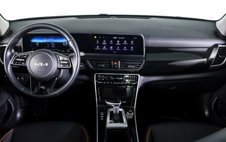 KIA Seltos I, 2023 год, 2 585 000 рублей, 13 фотография