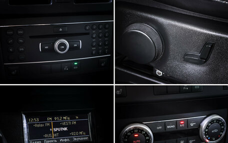 Mercedes-Benz GLK-Класс, 2012 год, 1 485 000 рублей, 17 фотография