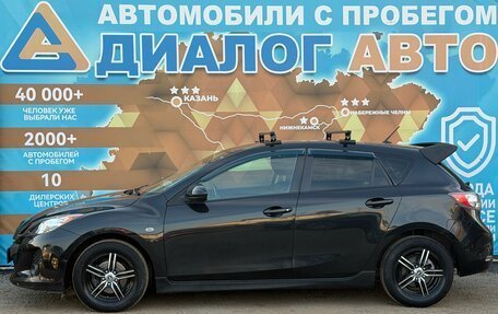 Mazda 3, 2012 год, 1 350 000 рублей, 8 фотография