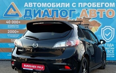 Mazda 3, 2012 год, 1 350 000 рублей, 3 фотография