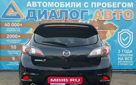 Mazda 3, 2012 год, 1 350 000 рублей, 5 фотография