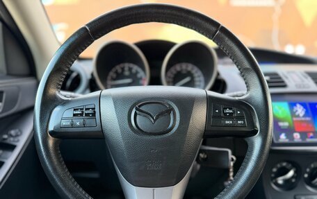 Mazda 3, 2012 год, 1 350 000 рублей, 15 фотография