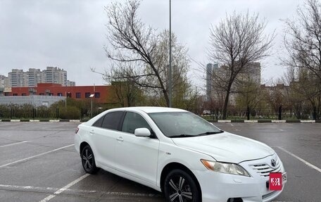 Toyota Camry, 2008 год, 850 000 рублей, 1 фотография