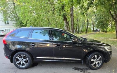 Volvo XC60 II, 2014 год, 1 790 000 рублей, 1 фотография