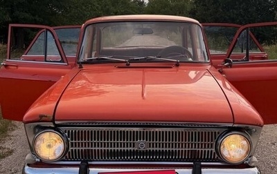 Москвич 412, 1979 год, 300 000 рублей, 1 фотография