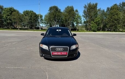 Audi A4, 2007 год, 680 000 рублей, 1 фотография
