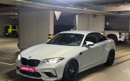 BMW M2 F87, 2020 год, 5 600 000 рублей, 1 фотография