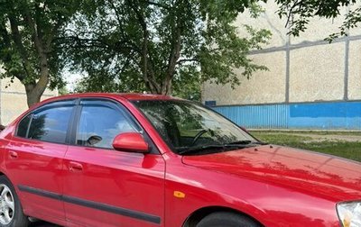 Hyundai Elantra III, 2004 год, 360 000 рублей, 1 фотография