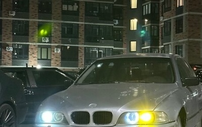 BMW 5 серия, 1996 год, 230 000 рублей, 1 фотография