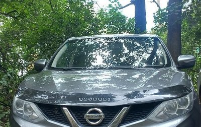 Nissan Qashqai, 2018 год, 1 350 000 рублей, 1 фотография