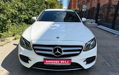 Mercedes-Benz E-Класс, 2018 год, 3 500 000 рублей, 1 фотография