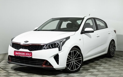 KIA Rio IV, 2021 год, 1 850 000 рублей, 1 фотография