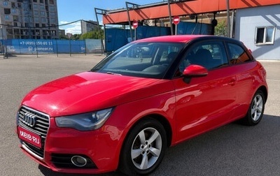 Audi A1, 2011 год, 900 000 рублей, 1 фотография