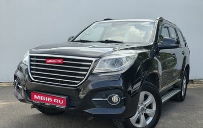 Haval H9 I рестайлинг, 2018 год, 2 100 000 рублей, 1 фотография