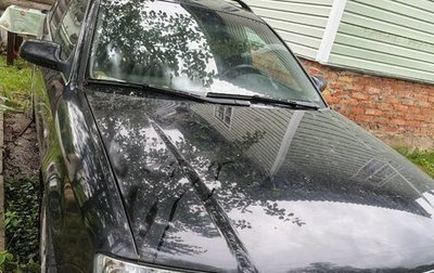 Audi A6, 2001 год, 600 000 рублей, 1 фотография