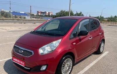 KIA Venga I, 2010 год, 750 000 рублей, 1 фотография