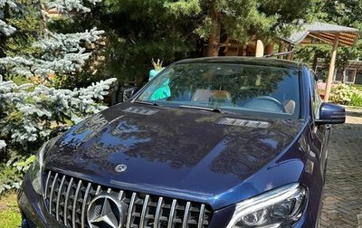 Mercedes-Benz GLE Coupe, 2018 год, 5 500 000 рублей, 1 фотография