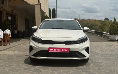KIA Forte III, 2022 год, 1 600 000 рублей, 1 фотография
