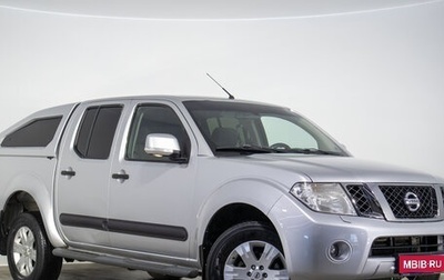 Nissan Navara (Frontier), 2012 год, 1 579 000 рублей, 1 фотография