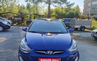 Hyundai Solaris II рестайлинг, 2012 год, 800 000 рублей, 1 фотография