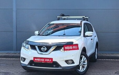 Nissan X-Trail, 2017 год, 1 999 000 рублей, 1 фотография