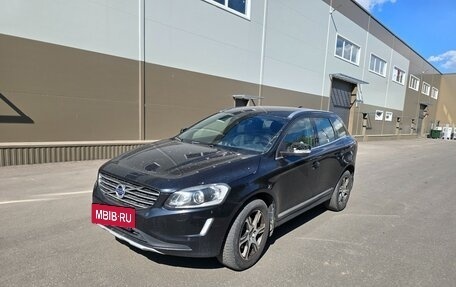 Volvo XC60 II, 2014 год, 1 790 000 рублей, 7 фотография