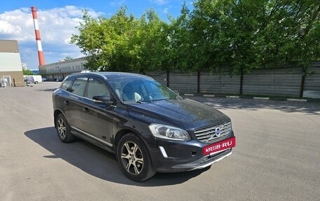 Volvo XC60 II, 2014 год, 1 790 000 рублей, 11 фотография