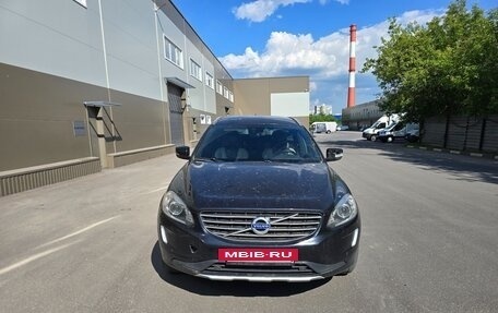 Volvo XC60 II, 2014 год, 1 790 000 рублей, 8 фотография