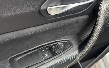 BMW M2 F87, 2020 год, 5 600 000 рублей, 33 фотография
