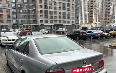 BMW 5 серия, 1996 год, 230 000 рублей, 10 фотография